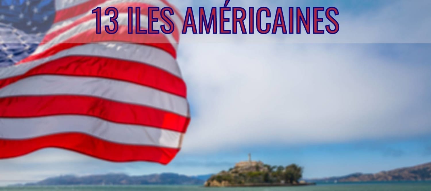 13 американски острова