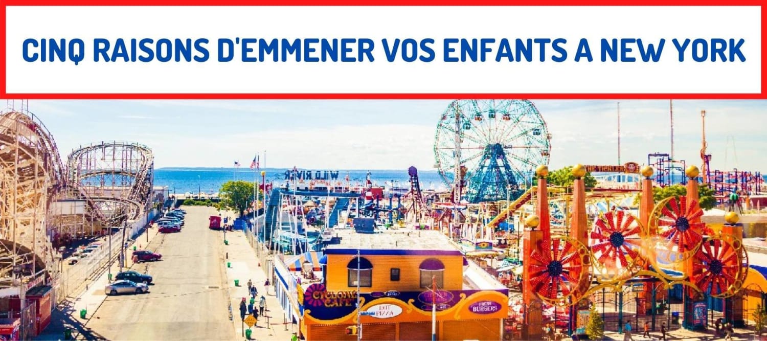 Пет причини да заведете децата си в Ню Йорк