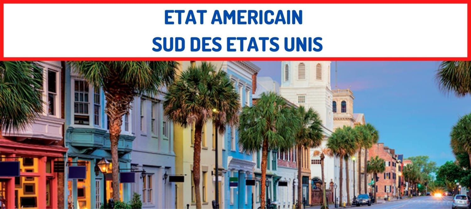 Южноамерикански щат на Съединените щати