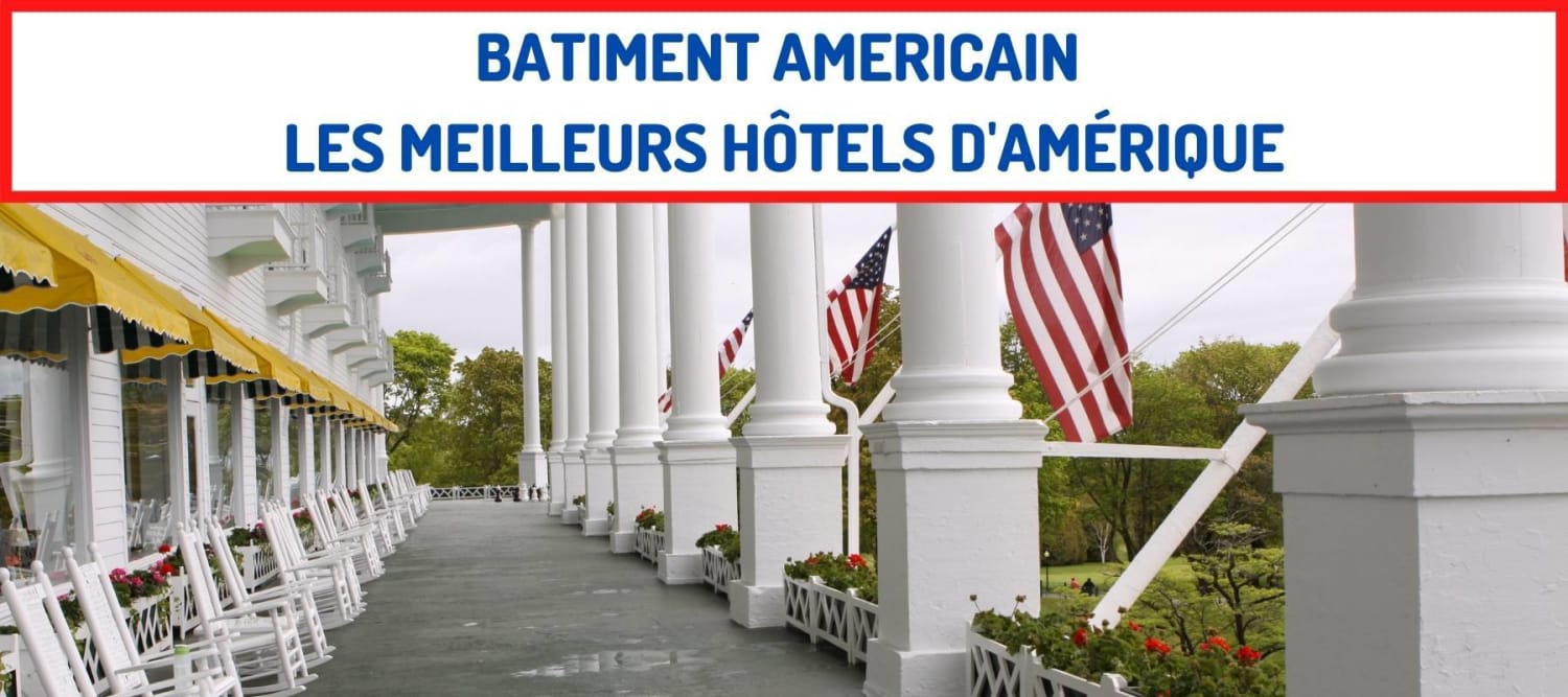 American Building Най-добрите хотели в Америка