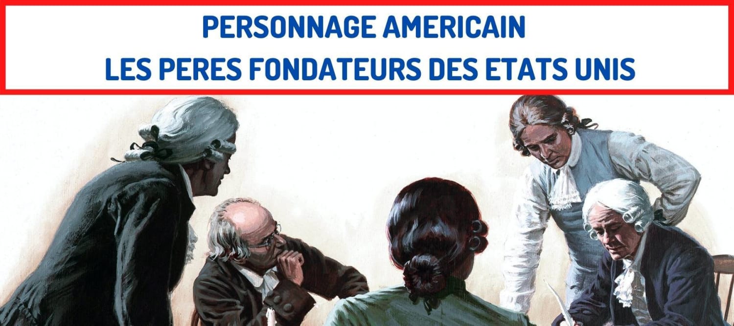 Американски характер Бащите-основатели на Съединените щати