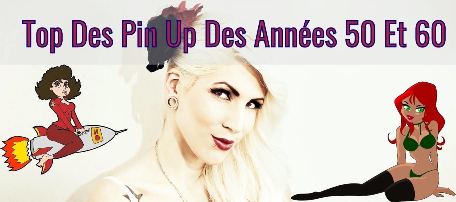 Топ Pin Ups с американски герои от 50-те и 60-те години